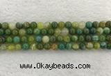 CAA1972 15.5 inches 8mm round banded agate gemstone beads