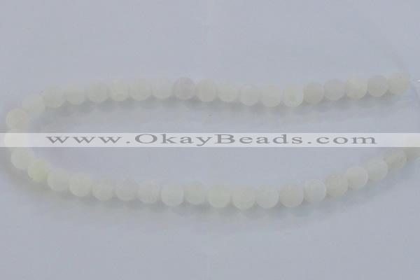 CAG7475 15.5 inches 14mm round frosted agate beads wholesale