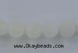CAG7476 15.5 inches 16mm round frosted agate beads wholesale
