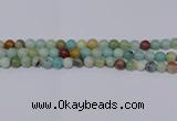 CAM03 round mixed color  8mm  natural amazonite beads wholesale
