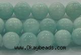 CAM1502 15.5 inches 8mm round natural peru amazonite beads