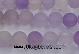 CAN202 15.5 inches 8mm round matte ametrine beads wholesale