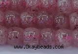 CBQ440 15.5 inches 8*11mm drum lavender strawberry quartz beads