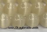 CCT1432 15 inches 8mm, 10mm, 12mm round cats eye beads
