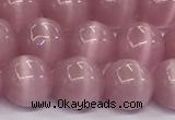 CCT1434 15 inches 8mm, 10mm, 12mm round cats eye beads