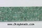 CEM55 15.5 inches 4mm round emerald gemstone beads wholesale