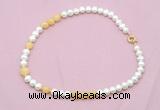CFN542 9mm - 10mm potato white freshwater pearl & honey jade necklace