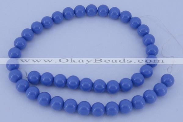 CGL806 10PCS 16 inches 4mm round heated glass pearl beads wholesale