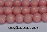 CMJ10 15.5 inches 8mm round Mashan jade beads wholesale