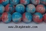 CMJ663 15.5 inches 12mm round rainbow jade beads wholesale