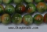 CMJ677 15.5 inches 12mm round rainbow jade beads wholesale