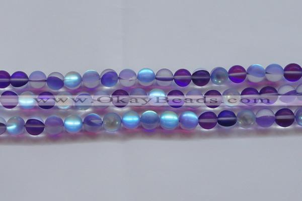 CMS1579 15.5 inches 12mm round matte synthetic moonstone beads
