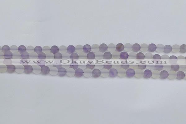 CNA736 15.5 inches 6mm round matte amethyst & white crystal beads