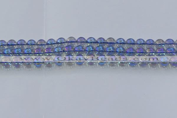 CNC589 15.5 inches 8mm round plated natural white crystal beads