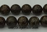 COB802 15.5 inches 8mm round red snowflake obsidian beads