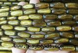 COBS10 15 inches 7*18mm rice golden coral beads wholesale