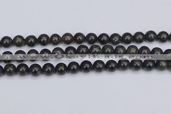 COP1443 15.5 inches 10mm round blue opal gemstone beads