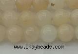 CPI202 15.5 inches 8mm round pink aventurine jade beads