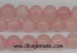 CRO240 15.5 inches 10mm round rose quartz beads wholesale