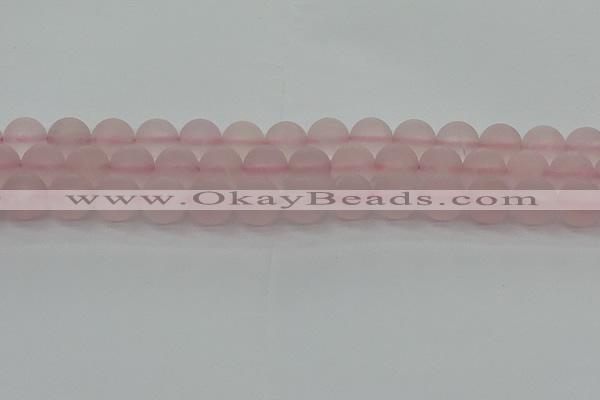 CRQ224 15.5 inches 12mm round matte rose quartz gemstone beads