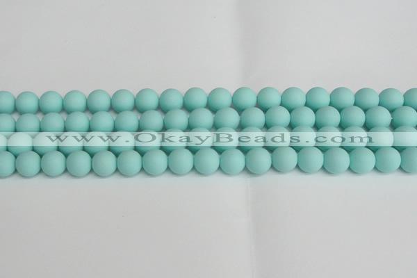 CSB1403 15.5 inches 10mm matte round shell pearl beads wholesale