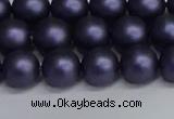 CSB1662 15.5 inches 8mm round matte shell pearl beads wholesale