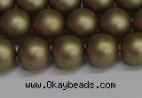 CSB1673 15.5 inches 10mm round matte shell pearl beads wholesale
