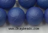 CSB2575 15.5 inches 14mm round matte wrinkled shell pearl beads