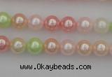 CSB301 15.5 inches 8mm round mixed color shell pearl beads