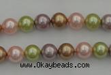 CSB306 15.5 inches 8mm round mixed color shell pearl beads