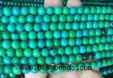 CSBS03 15 inches 6mm round synthetic chrysocolla gemstone beads wholesale