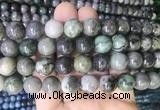 EMBS05 15 inches 12mm round emerald gemstone beads wholesale