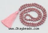 GMN206 Hand-knotted 6mm pink wooden jasper 108 beads mala necklaces with tassel