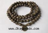 GNBS15 8mm Agarwood 108 mala beads wrap bracelet necklace