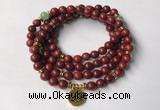 GNBS18 8mm red sandalwood & green aventurine 108 mala beads wrap bracelet necklace