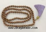GNBS51 Hand-knotted 8mm yellow sandalwood 108 beads mala necklace with tassel