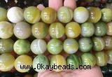 LSBS116 15 inches 18mm round agate gemstone beads wholesale