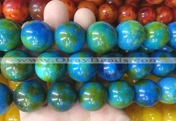 LSBS132 15 inches 20mm round agate gemstone beads wholesale