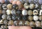 LSBS149 15 inches 18mm faceted round agate gemstone beads wholesale