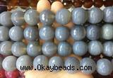 LSBS151 15 inches 18mm faceted round agate gemstone beads wholesale