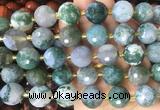 LSBS21 15 inches 16mm faceted round tree agate beads wholesale