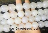 LSBS257 15 inches 20mm round white agate gemstone beads wholesale LSBS257 15 inches 20mm round white agate gemstone beads wholesale