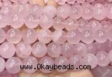 LSBS27 15 inches 16mm round rose quartz gemstone beads wholesale