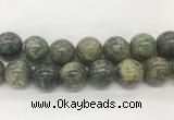 LSBS332 15 inches 25mm round Africa stone gemstone beads wholesale