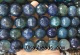 LSBS474 15 inches 20mm faceted round agate gemstone beads wholesale LSBS474 15 inches 20mm faceted round agate gemstone beads wholesale