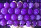 LSBS490 15 inches 20mm round candy jade gemstone beads wholesale LSBS490 15 inches 20mm round candy jade gemstone beads wholesale