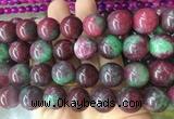 LSBS511 15 inches 18mm round candy jade gemstone beads wholesale LSBS511 15 inches 18mm round candy jade gemstone beads wholesale