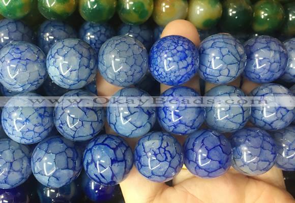 LSBS588 15 inches 20mm round agate gemstone beads wholesale