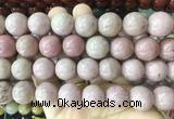 LSBS59 15 inches 16mm round pink wooden jasper gemstone beads wholesale