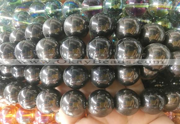 LSBS684 15 inches 18mm round synthetic crystal gemstone beads wholesale